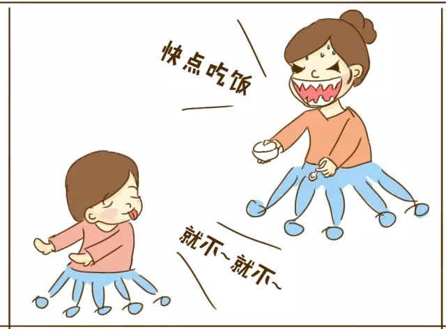 等到会跑了,妈妈会端着饭碗跟在屁股后面追,生怕饿着孩子,而她却水米