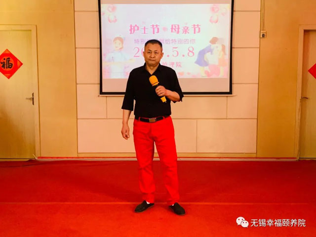 “疫情不阻爱 歌舞献母亲”——幸福院母亲节文艺演出-第4张图片-无锡护理院|无锡养老院|老年公寓|无锡养老服务网